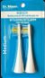 Elektromos fogkefe fej Dr. Mayer RBH29 pótfej a GTS2090 és GTS2099 tisztításához - Náhradní hlavice k zubnímu kartáčku