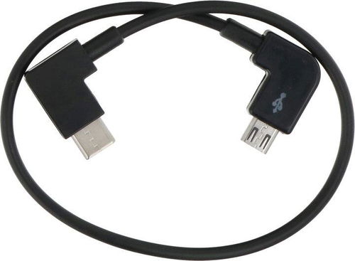 Sunny 30 cm Micro to Type-C Data Cable for DJI Mavic - Drón kiegészítő - Fő fotó
