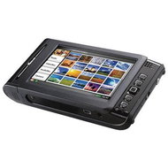 Vosonic VP8870 500GB HDD - Databank 
