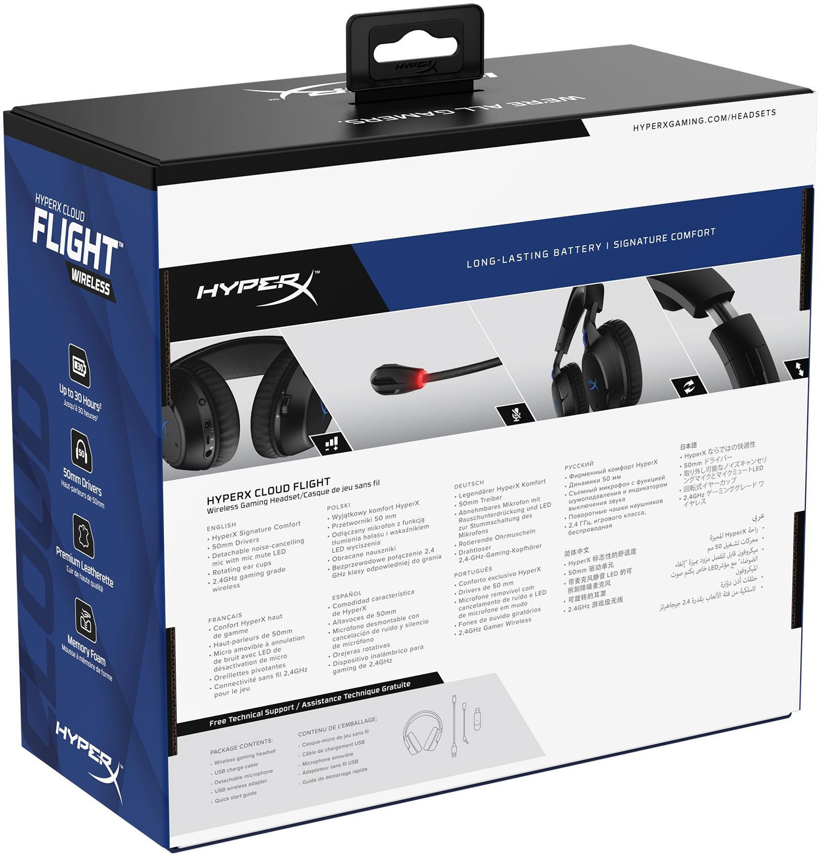 Hyperx cloud flight wireless deals gaming headset ps4