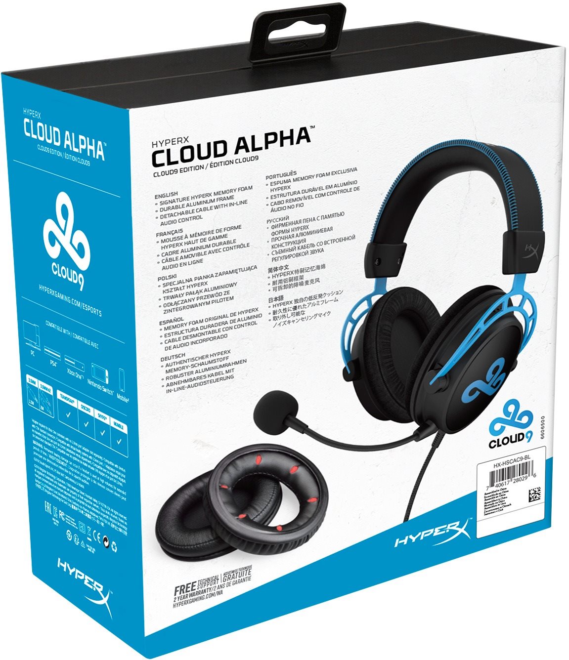 HyperX Cloud Alpha Cloud9 Gaming Headphones Alza.cz