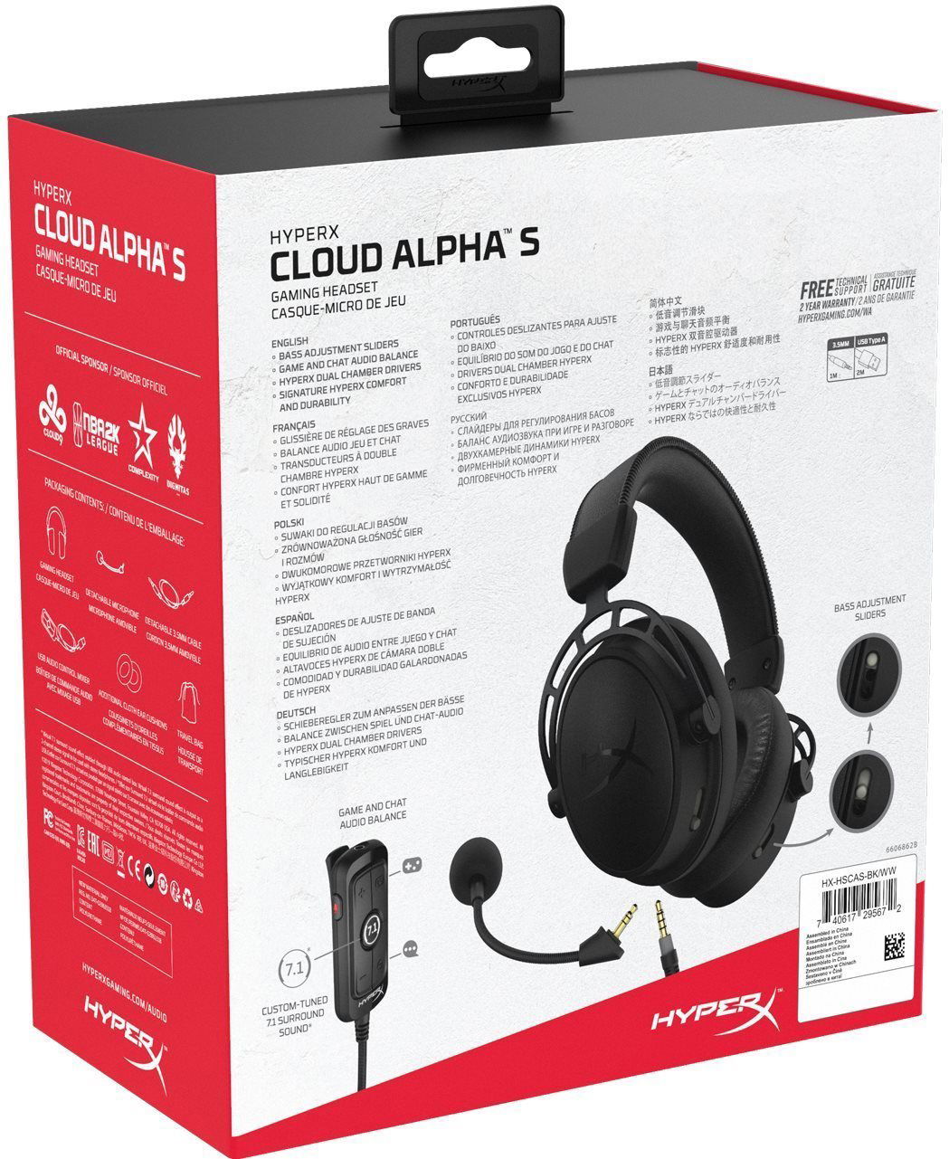 Hyperx alpha s cheap black