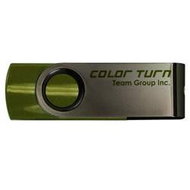 TEAM Color Turn E902 2GB Green - Flash Drive