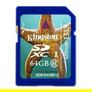 Kingston Secure Digital 64GB Class 6 Ultimate, SDXC - Memory Card