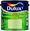 CoW - Bamboo Grove 2.5L