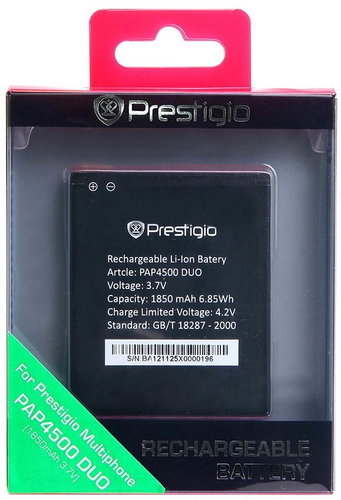  Prestigio PAP4500BA  - Phone Battery - Main image