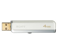 Přenosný flashdisk Sony Micro Vault Excellence - Flash Drive