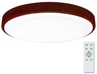LED Dimmable Ceiling Light LENA, LED/24W/230V + Remote Control - Ceiling Light