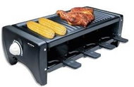  Orava EG-1200  - Electric Grill