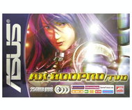 ASUS AX800PRO/TVD 256MB DDR3, ATI Radeon X800PRO AGP8x VIVO DVI - Graphics Card