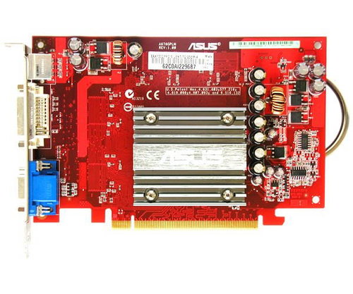 ASUS EAX1300PRO SILENT/TD 256MB DDR2, ATI Radeon X1300PRO PCIe x16 DVI - Graphics Card - Main image