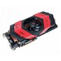 ASUS ARES/2DIS/4GD5 - Graphics Card