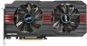 ASUS HD7970-DC2T-3GD5 - Graphics Card