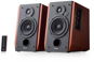 EDIFIER R1700BT, Brown - Speakers