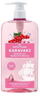 Greek shampoo NUTRITION AND HYDRATION 600ml - Shampoo