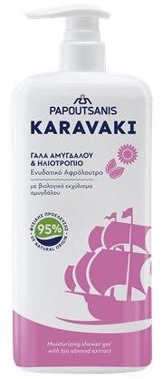 Greek shower gel MANDLE MILK AND SUNflower 750ml - Shower Gel - Main image