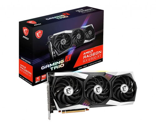 MSI Radeon RX 6900 XT GAMING X TRIO 16G - Grafická karta - Hlavní obrázek