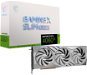 MSI GeForce RTX 4060 Ti GAMING X SLIM WHITE 16G - Graphics Card