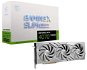 Grafická karta MSI GeForce RTX 4070 Ti SUPER GAMING X SLIM WHITE 16G - Graphics Card