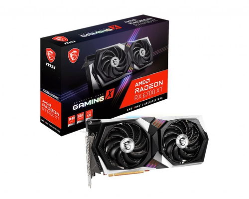 MSI Radeon RX 6700 XT GAMING X 12G - Grafická karta - Hlavní obrázek