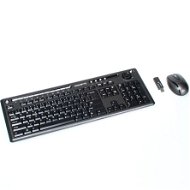 GIGABYTE GK-KM7500 - Keyboard and Mouse Set