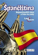 Španělština last minute - Elektronická kniha