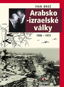 Arabsko-izraelské války - E-kniha