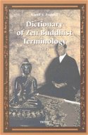 Dictionary of Zen Buddhist Terminology (L-Z) - E-kniha