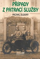 Případy z pátrací služby - Elektronická kniha