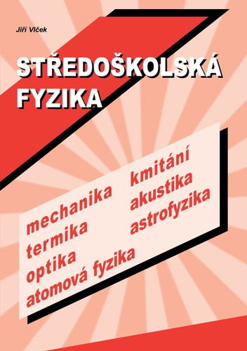 Středoškolská fyzika - Elektronická kniha - Hlavní obrázek