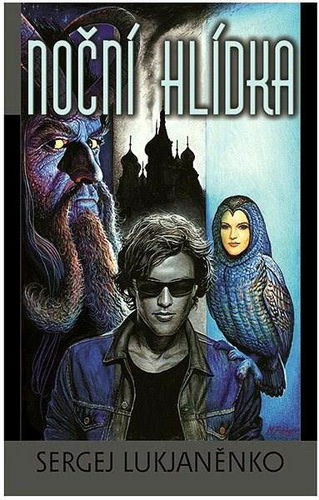 Noční hlídka - Elektronická kniha - Hlavní obrázek