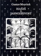 Hašiš a jasnozřivost - E-kniha