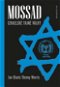 Mossad - Elektronická kniha