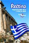 Řečtina last minute - Elektronická kniha