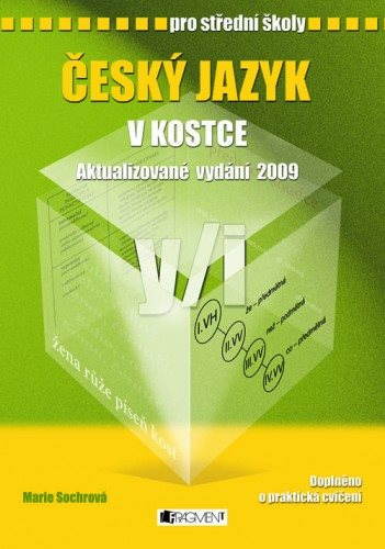 Český jazyk v kostce pro SŠ - Elektronická kniha - Hlavní obrázek
