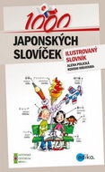 1000 japonských slovíček - Elektronická kniha