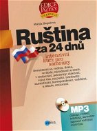 Ruština za 24 dnů - Elektronická kniha