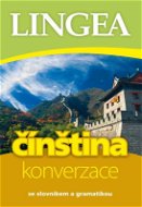 Česko-čínská konverzace - Elektronická kniha