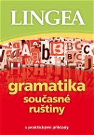 Gramatika současné ruštiny - Elektronická kniha
