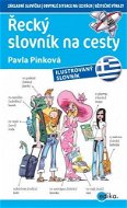 Řecký slovník na cesty - Elektronická kniha
