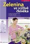 Zelenina ve výživě člověka - Elektronická kniha