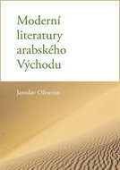 Moderní literatury arabského Východu - Elektronická kniha