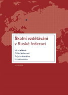 Školní vzdělávání v Ruské federaci - Elektronická kniha