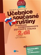 Učebnice současné ruštiny, 2. díl - Elektronická kniha