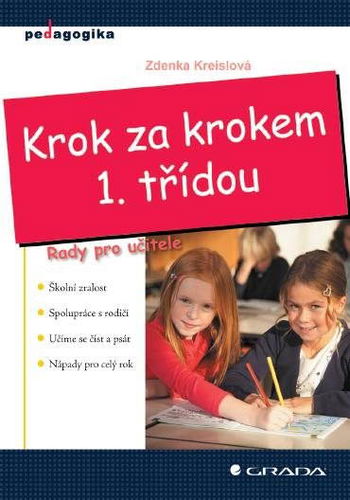 Krok za krokem 1. třídou - Elektronická kniha - Hlavní obrázek