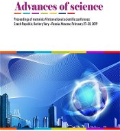 Advances of science - Elektronická kniha