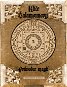 Klíče Šalamounovy - Průvodce magií - Elektronická kniha
