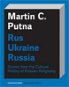 Rus - Ukraine - Russia - Elektronická kniha