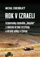 Rok v Izraeli - Elektronická kniha