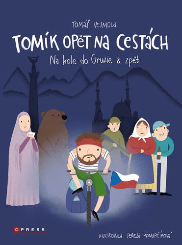 Tomík opět na cestách - Elektronická kniha - Hlavní obrázek